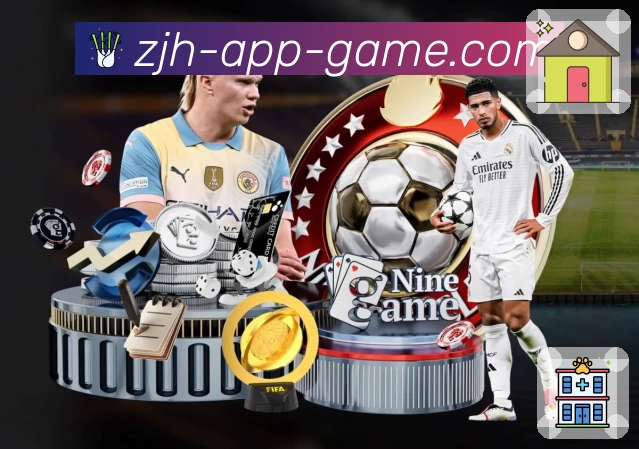 炸金花平台展示图