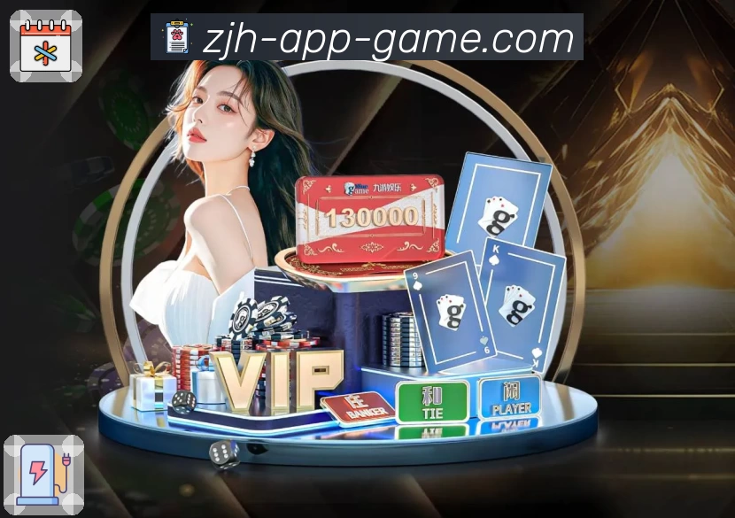 体育平台欢迎图